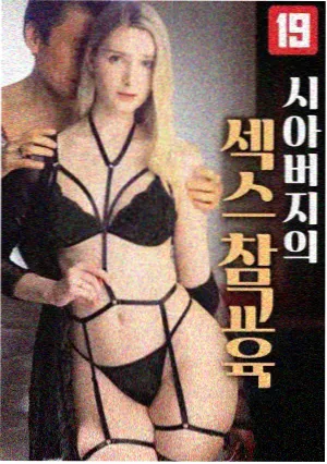 后期调色工作台画面