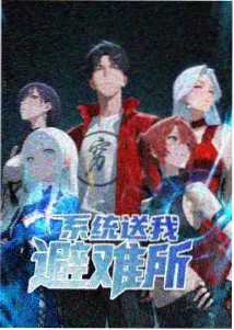 演员试镜工作坊现场